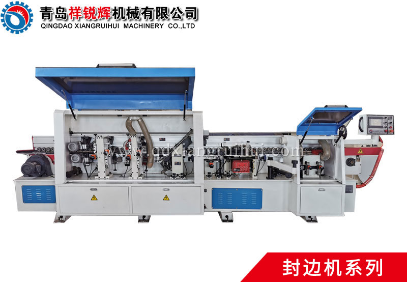 MFZ450-4全自動(dòng)直線(xiàn)封邊機(jī)